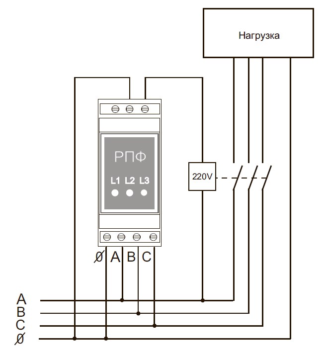 Реле контроля фаз 380 схема подключения к нагрузке