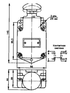 "Схема габаритных размеров рукоятки РБ-80"
