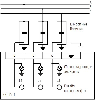 "Схема подключения емкостных датчиков и индикатора"