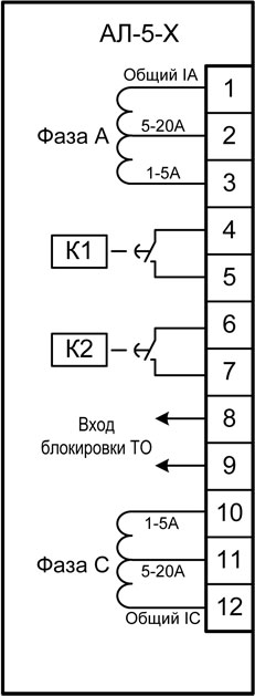 "Схема подключения устройства АЛ-5"